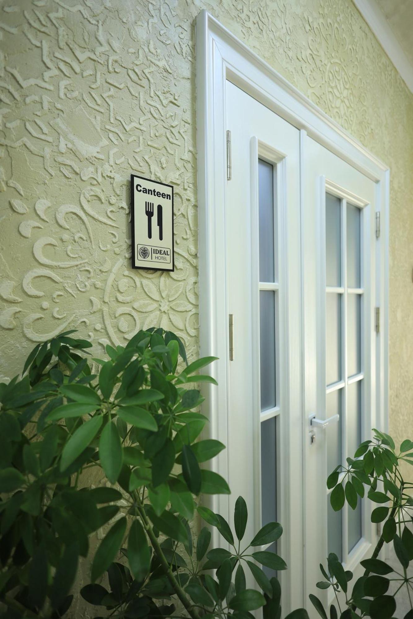 נוקוס Ideal Hotel מראה חיצוני תמונה